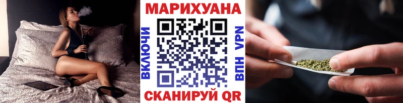 Купить наркотики сайты Навашино СОЛЬ Каннабис omg ссылки Героин Амфетамин COCAIN ГАШИШ Мефедрон