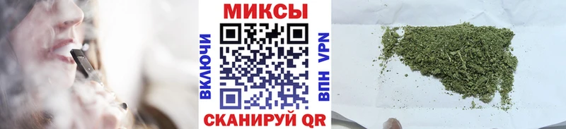 БУТИРАТ 99% купить сайты Навашино