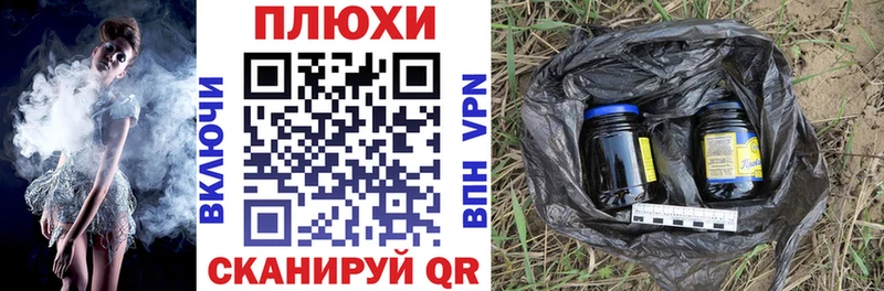 Гашиш VHQ  Навашино 