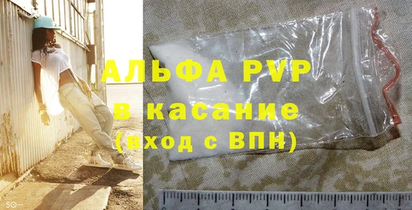 не бодяженный Алексин