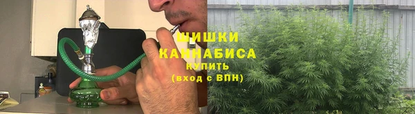 бошки Алзамай