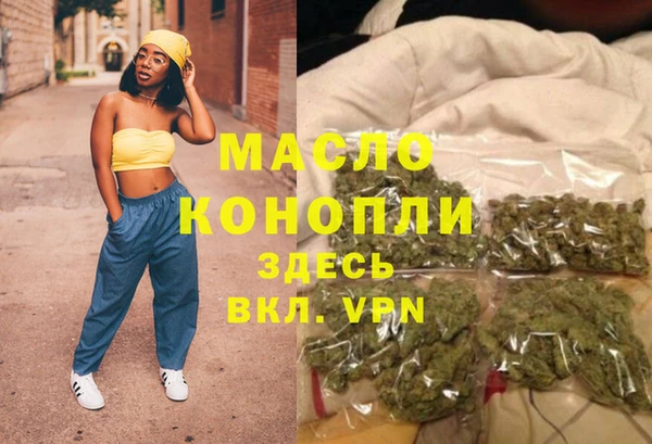 кокаин перу Няндома