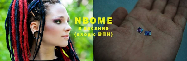 не бодяженный Алексин