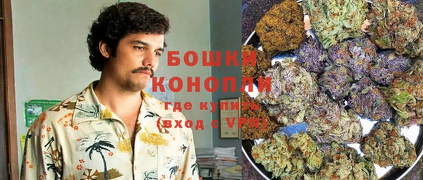 бошки Алзамай