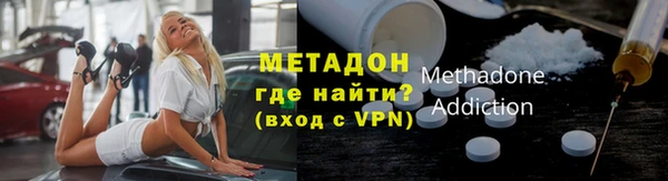 не бодяженный Алексин