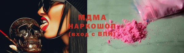 не бодяженный Алексин