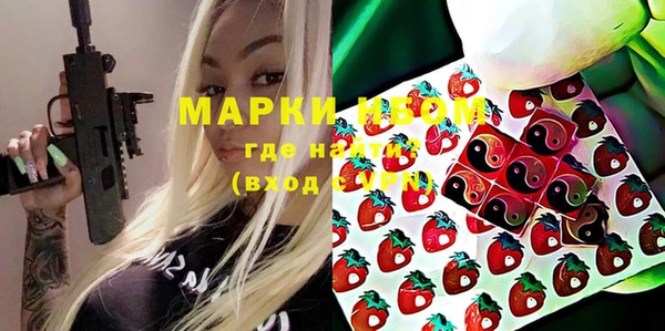 бошки Алзамай