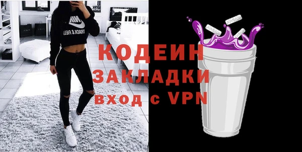 не бодяженный Алексин
