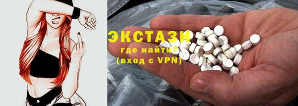 не бодяженный Алексин
